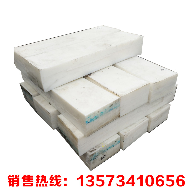 超高分子量聚乙烯板厂家哪家好